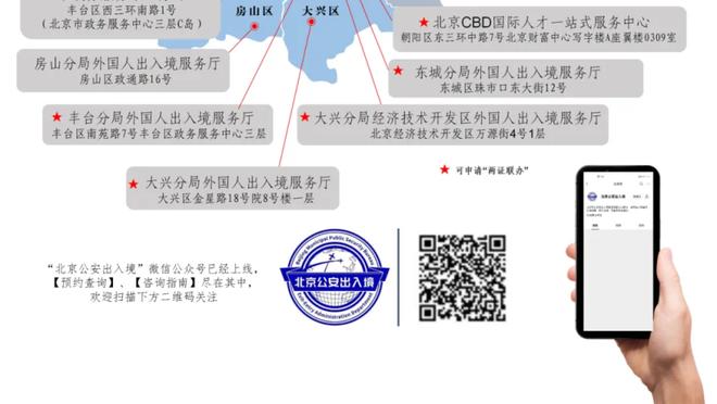 188金宝搏网站是多少